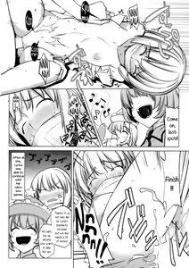 Page 4 of Lunasax 2 - Welcome to lunasamaniaIIDX - preview thumbnail