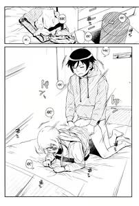 Page 21 of Hoshikuzu Namida 4 | Слёзы Счастья 4 - preview thumbnail