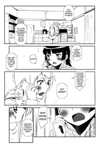 Page 4 of Hoshikuzu Namida 4 | Слёзы Счастья 4 - preview thumbnail