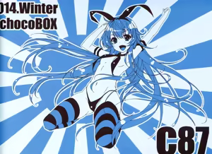chocoBOX history collection - hentai manga cover image