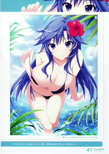 Page 41 of chocoBOX history collection - preview thumbnail