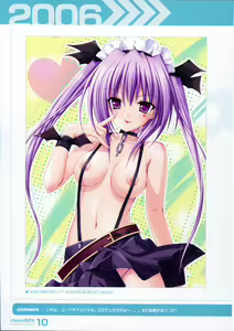 Page 10 of chocoBOX history collection - preview thumbnail
