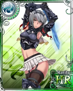 Page 179 of Ryousenbuki Armsbreed - preview thumbnail