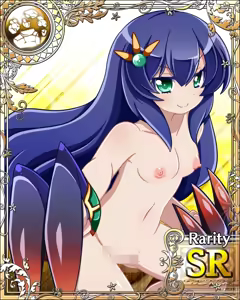 Page 222 of Ryousenbuki Armsbreed - preview thumbnail
