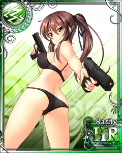 Page 281 of Ryousenbuki Armsbreed - preview thumbnail