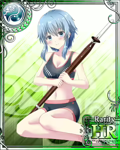 Page 317 of Ryousenbuki Armsbreed - preview thumbnail