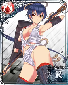 Page 42 of Ryousenbuki Armsbreed - preview thumbnail