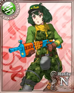 Page 65 of Ryousenbuki Armsbreed - preview thumbnail