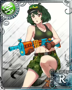 Page 66 of Ryousenbuki Armsbreed - preview thumbnail