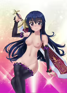 Page 238 of Ryousenbuki Armsbreed - preview thumbnail