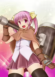 Page 73 of Ryousenbuki Armsbreed - preview thumbnail
