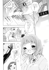 Page 115 of es - preview thumbnail