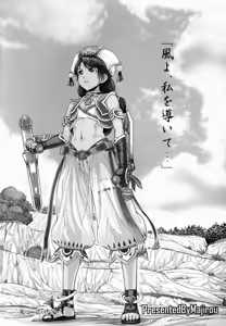 Page 4 of ARUMAJIBON! Kuroi Calibur - Kaze yo Kotaete - preview thumbnail
