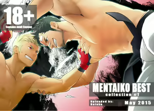 Mentaiko Best Collection 2015  #1 — hentai manga cover on Fhentai