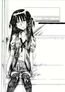 Page 21 of HEAVENS ARE FILLED - preview thumbnail