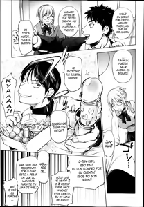 Page 5 of Kaya-nee de Asobou! - preview thumbnail