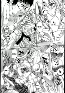 Page 7 of Kyoudai Shikkaku - preview thumbnail