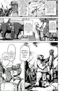 Page 5 of SAVAGE MIND Hanshoku no Okite - preview thumbnail