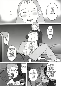 Page 37 of Hatch & Zukki no Meisaku Gekijou 08 - preview thumbnail