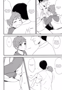 Page 33 of Onii-chan ni Naritakunai Yamai - preview thumbnail