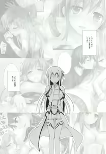 Page 2 of WIFE -Hitozuma- - preview thumbnail