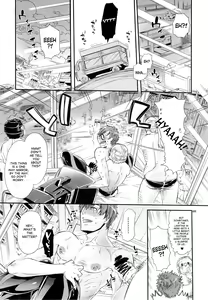 Page 9 of Magic Mirror Gou - Tachibana Makoto Nanpa Hen | M○○ic Mirror Car - preview thumbnail