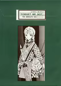 Forget Me Not — hentai manga cover on Fhentai