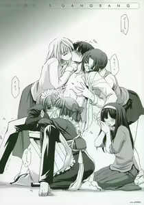 Page 4 of Moon Ecstasy - Tsukihimegoto EROS - LEVEL ☆ SOFT - preview thumbnail