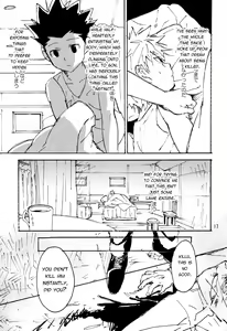 Page 16 of Imawa no Kiwa | On the Brink of Death - preview thumbnail