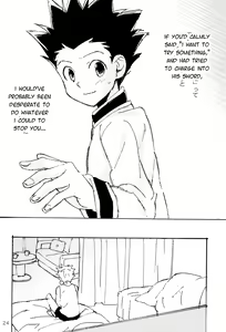 Page 23 of Imawa no Kiwa | On the Brink of Death - preview thumbnail