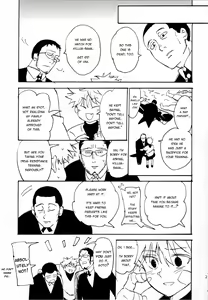 Page 22 of Shounen Dokubutsu | Boy Poison - preview thumbnail
