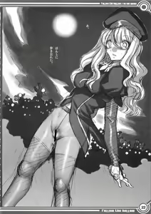 Page 23 of Follow the Hollow As We SpeaK - preview thumbnail