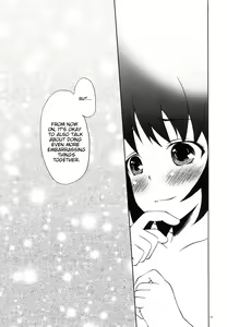 Page 17 of Neko ni Matatabi | Catnip for the cat - preview thumbnail