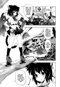 Page 3 of Neko ni Matatabi | Catnip for the cat - preview thumbnail