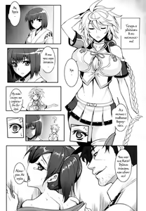 Page 4 of Wa ga Chinjufu ni Shingata Seiki Kuubo Unryuu Chakunin su - preview thumbnail