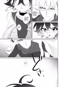 Page 5 of Mesu Yuya - preview thumbnail