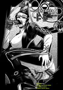 Page 3 of Hi-SICS 05 -Toaru Majo no Sex Life- - preview thumbnail