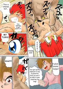 Page 10 of Dutch Danpei - preview thumbnail