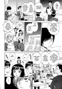 Page 5 of AIR-H! Ch. 1-4, 7 - preview thumbnail