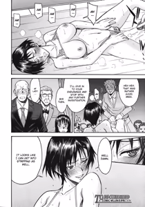 Page 119 of Midara na Shisen - preview thumbnail
