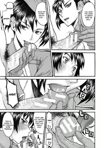 Page 130 of Midara na Shisen - preview thumbnail
