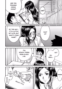 Page 180 of Midara na Shisen - preview thumbnail