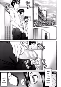 Page 181 of Midara na Shisen - preview thumbnail