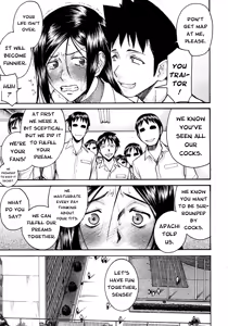 Page 196 of Midara na Shisen - preview thumbnail