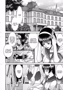Page 40 of Midara na Shisen - preview thumbnail