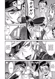 Page 56 of Midara na Shisen - preview thumbnail
