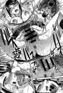 Page 18 of Okasareta Hitozuma Zenpen - preview thumbnail