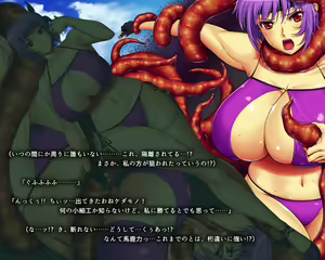 Page 3 of Ayane Shokushu Mamire - preview thumbnail