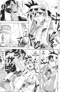 Page 10 of Semedain G Works Vol. 24 - Shuukan Shounen Jump Hon 4 - preview thumbnail
