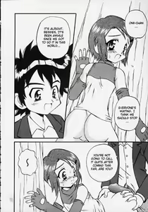 Page 5 of evolution - preview thumbnail